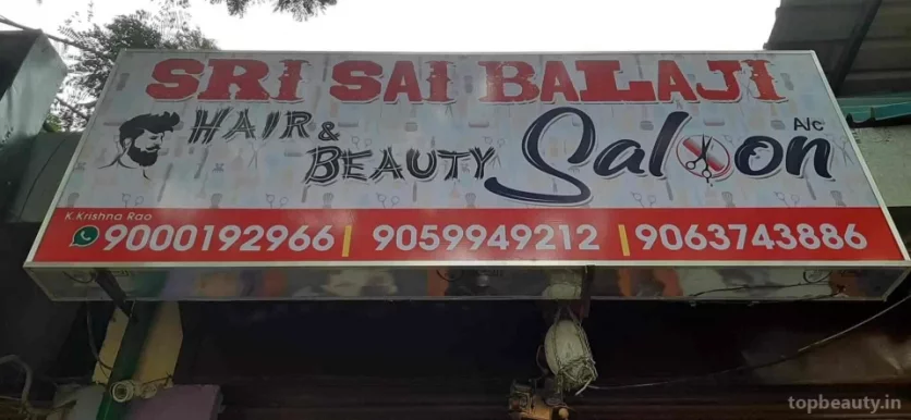 Sri sai balaji hair and beauty saloon, Hyderabad - Photo 2