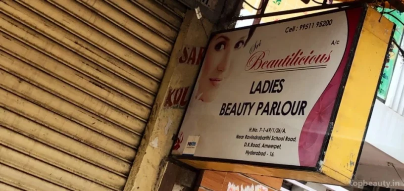 Sri Beautilicious Ladies Beauty Parlour, Hyderabad - Photo 1