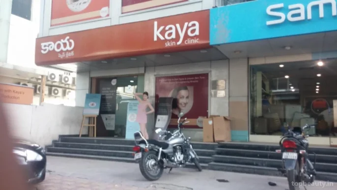 Kaavya Skin Clinic & Beauty Care, Hyderabad - Photo 2