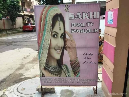 Sakhi Beauty Parlour, Hyderabad - Photo 4