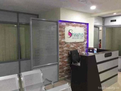 Shirisha Skin and Hair Clinic, Hyderabad - Photo 2