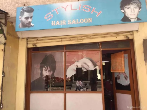 Stylish hair saloon, Hyderabad - Photo 3