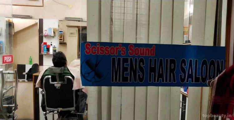 Scissors Sound Men's Saloon, Hyderabad - Photo 3