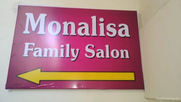 Monalisa Family Salon, Hyderabad - Photo 3