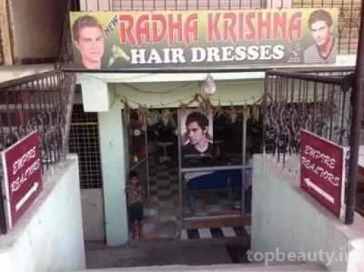 New Radha Krishna Hair Dresses, Hyderabad - 