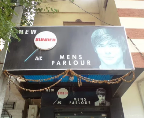 New Sunder Mens Parlour, Hyderabad - Photo 3