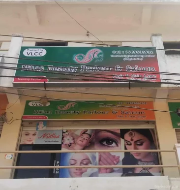 Nilas Beauty Parlour, Hyderabad - Photo 3