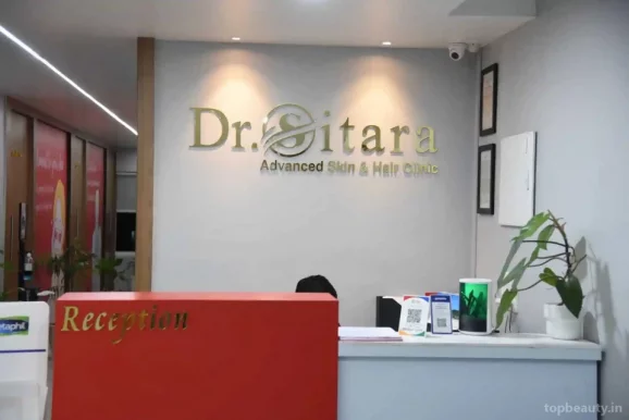 Dr G L SITARA Advanced SKIN and HAIR CLINIC, Hyderabad - Photo 1