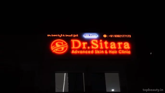Dr G L SITARA Advanced SKIN and HAIR CLINIC, Hyderabad - Photo 2