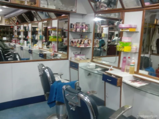 Noble Men's Hair Saloon, Hyderabad - Photo 1