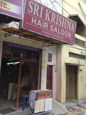 Sri Krishna Hair Sloon, Hyderabad - Photo 4