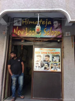 Hima Teja new Looks Saloon, Hyderabad - Photo 7