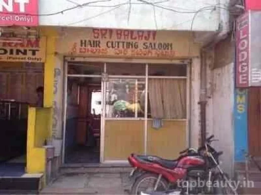 Hima Teja new Looks Saloon, Hyderabad - Photo 1