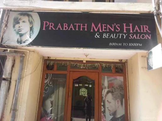 Prabhat Men's Hair Saloon, Hyderabad - Photo 6