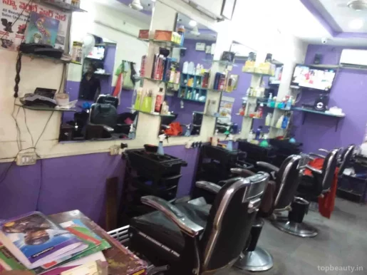 New Variety Hair kuts Men's Beauty salon A/c, Hyderabad - Photo 2