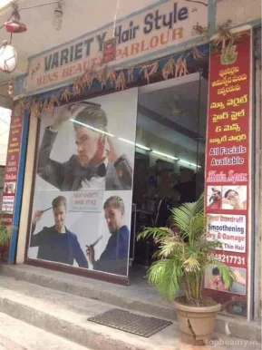 New Variety Hair kuts Men's Beauty salon A/c, Hyderabad - Photo 8