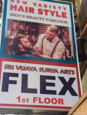 New Variety Hair kuts Men's Beauty salon A/c, Hyderabad - Photo 1