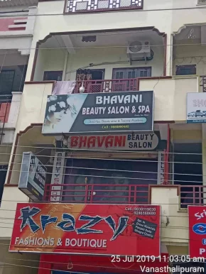 Bhavani Beauty Salon, Hyderabad - Photo 2