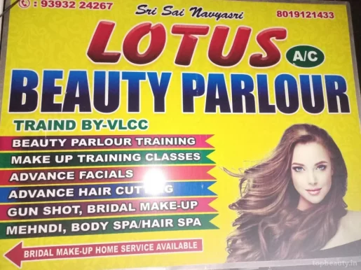 Sri sai navya sri lotus beauty parlour, Hyderabad - Photo 5