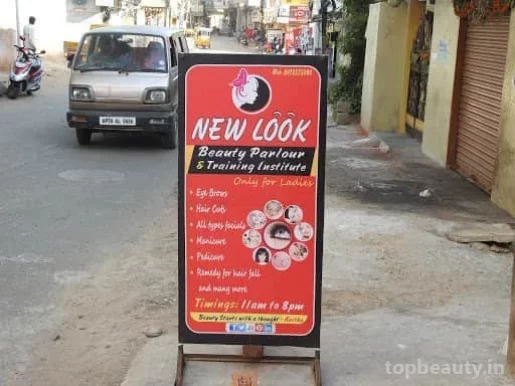 New Look Beauty Parlour For Women, Hyderabad - Photo 8
