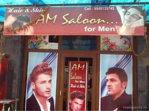Am Beauty Saloon For Men, Hyderabad - Photo 2