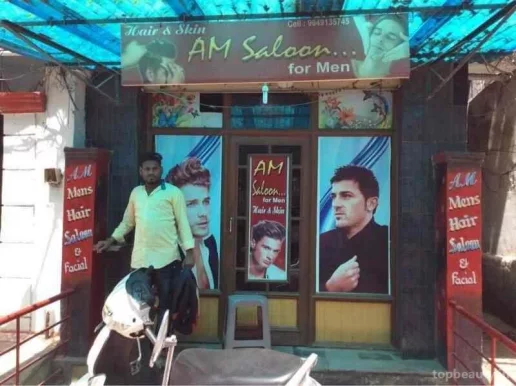 Am Beauty Saloon For Men, Hyderabad - Photo 1
