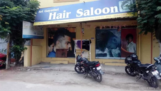 Sri Gayathri Hair Stylish, Hyderabad - Photo 6
