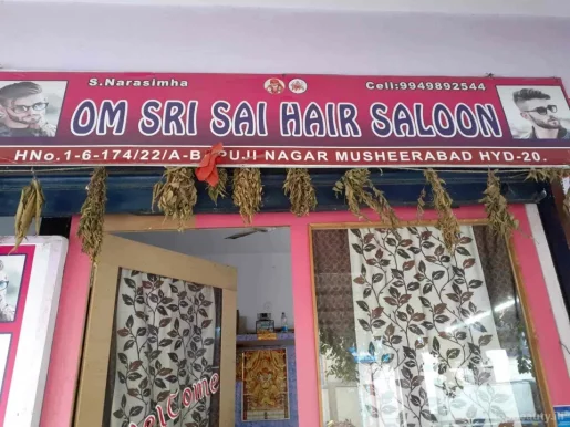 Om Sai Hair Saloon, Hyderabad - Photo 1