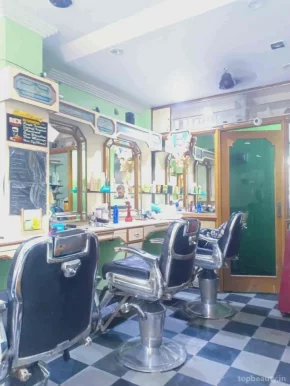Rex Hair Dressing Hall, Hyderabad - Photo 2