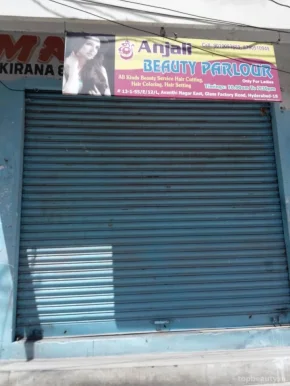 Anjali beauty parlour, Hyderabad - Photo 3