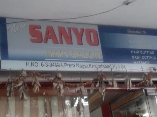 New Sanyo Hair Salon, Hyderabad - Photo 4
