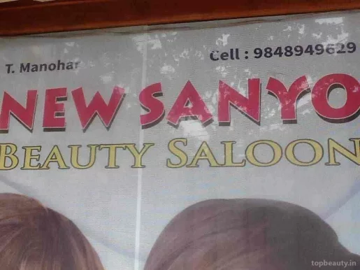 New Sanyo Hair Salon, Hyderabad - Photo 1