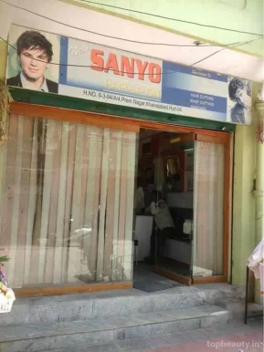 New Sanyo Hair Salon, Hyderabad - Photo 3