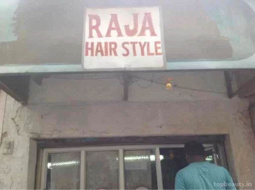 Raja Hair Style, Hyderabad - Photo 1