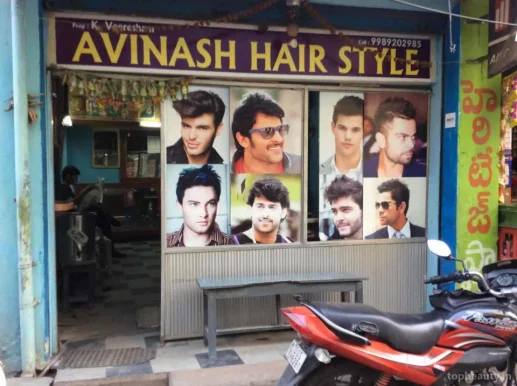 Avinash Hair Style, Hyderabad - Photo 1