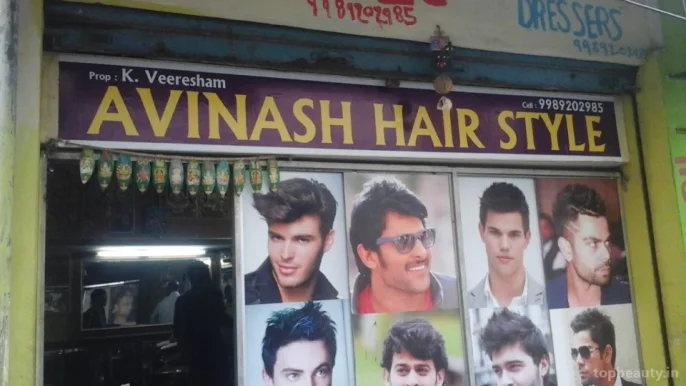 Avinash Hair Style, Hyderabad - Photo 3