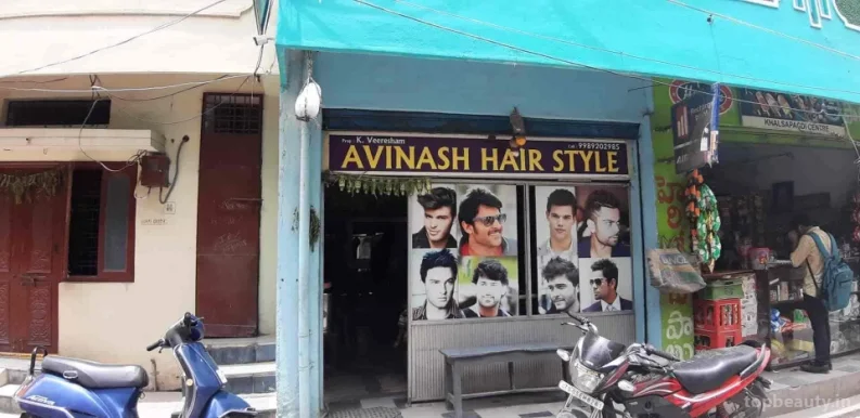 Avinash Hair Style, Hyderabad - Photo 5