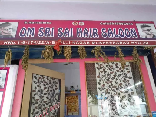 Sri Sai Hair Style, Hyderabad - Photo 3