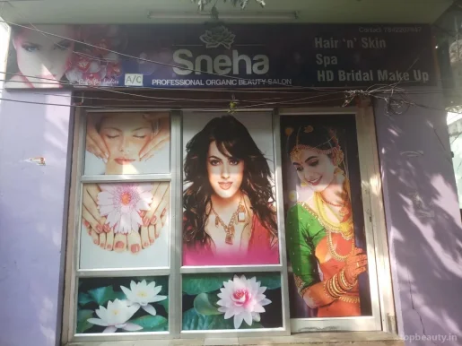 Sneha Professional Organical Beauty Parlour, Hyderabad - Photo 2