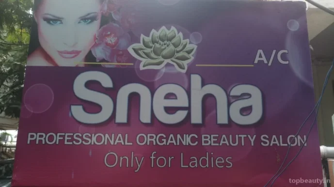 Sneha Professional Organical Beauty Parlour, Hyderabad - Photo 3
