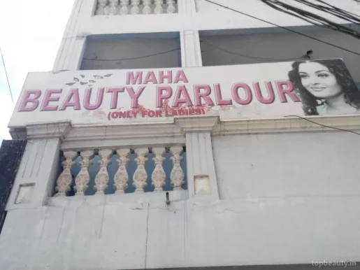 Maha Beauty Parlour, Hyderabad - Photo 7