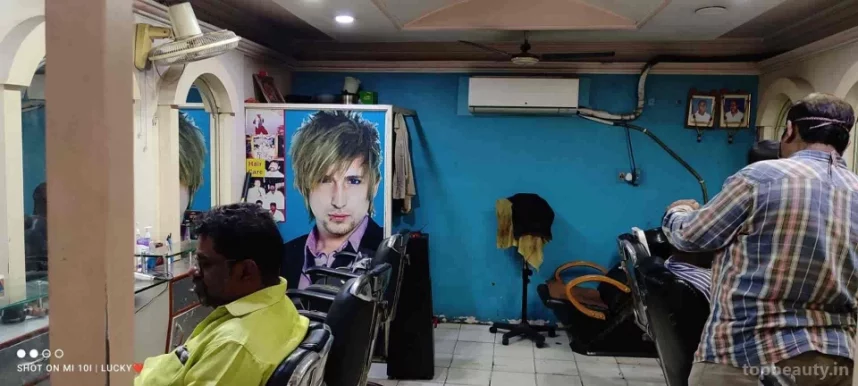 Hair Care Salon, Hyderabad - Photo 5