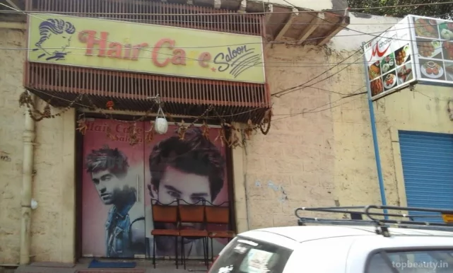 Hair Care Salon, Hyderabad - Photo 1