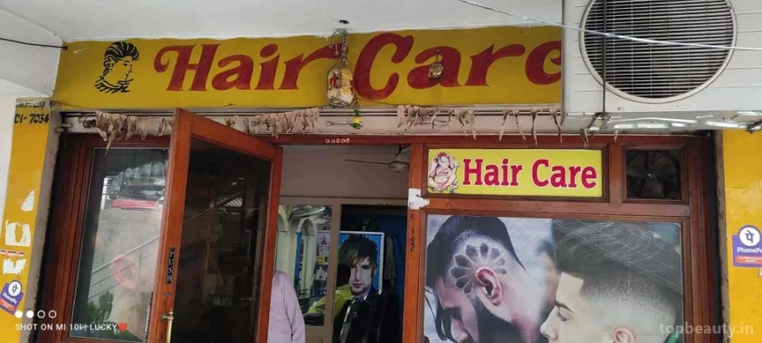 Hair Care Salon, Hyderabad - Photo 6