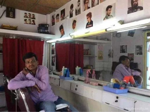 Lakshmi Mens Hair Saloon, Hyderabad - Photo 3