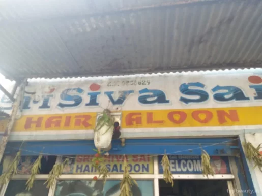 Sri Shiva sai Hair Saloon, Hyderabad - Photo 6