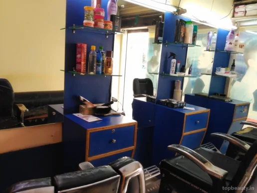 Sri Vaishnavi Hair Salon, Hyderabad - Photo 1