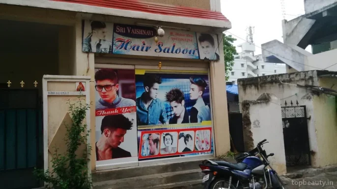Sri Vaishnavi Hair Salon, Hyderabad - Photo 3
