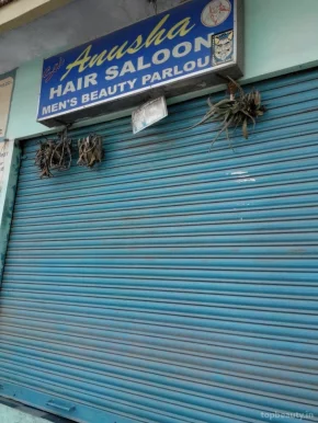 Sri Anusha Hair Saloon, Hyderabad - Photo 4