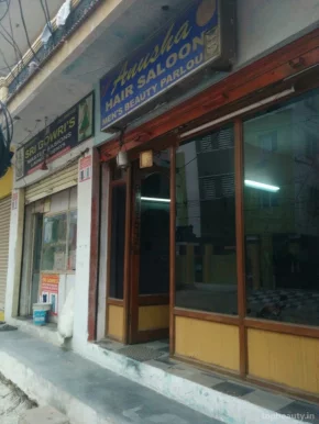 Sri Anusha Hair Saloon, Hyderabad - Photo 3